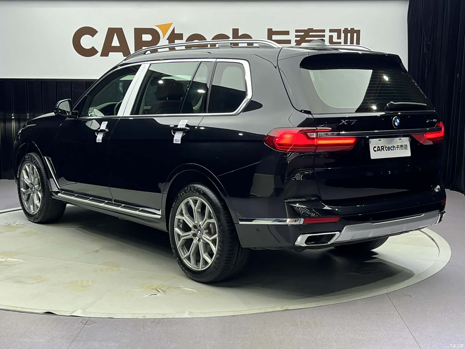 BMW X7, 2020 все фото