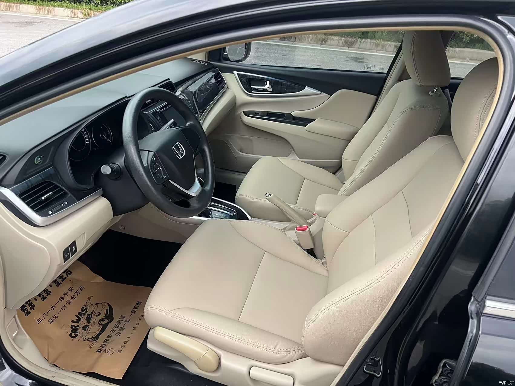 Honda Crider, 2015 10