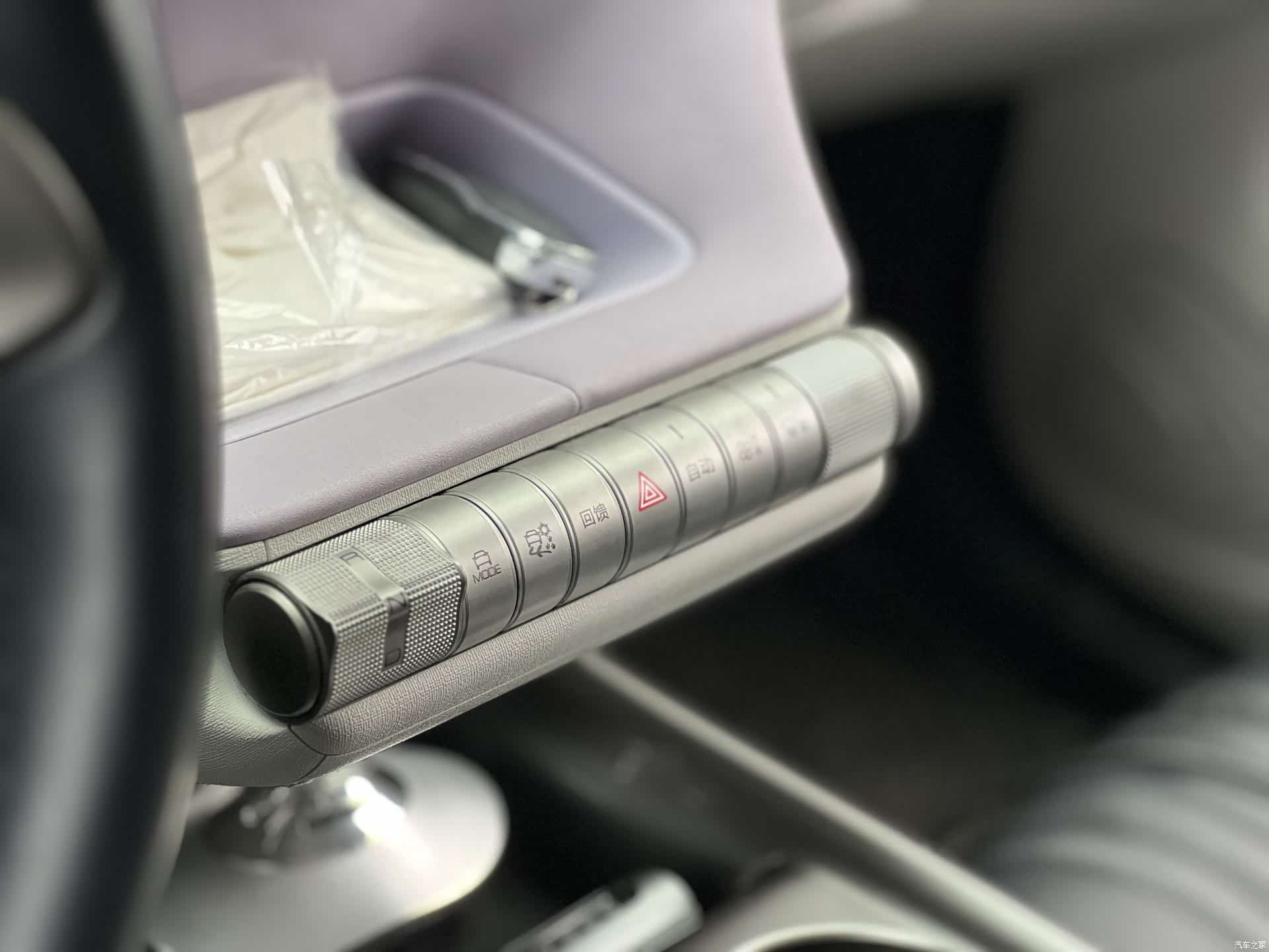 BYD Dolphin, 2023 9