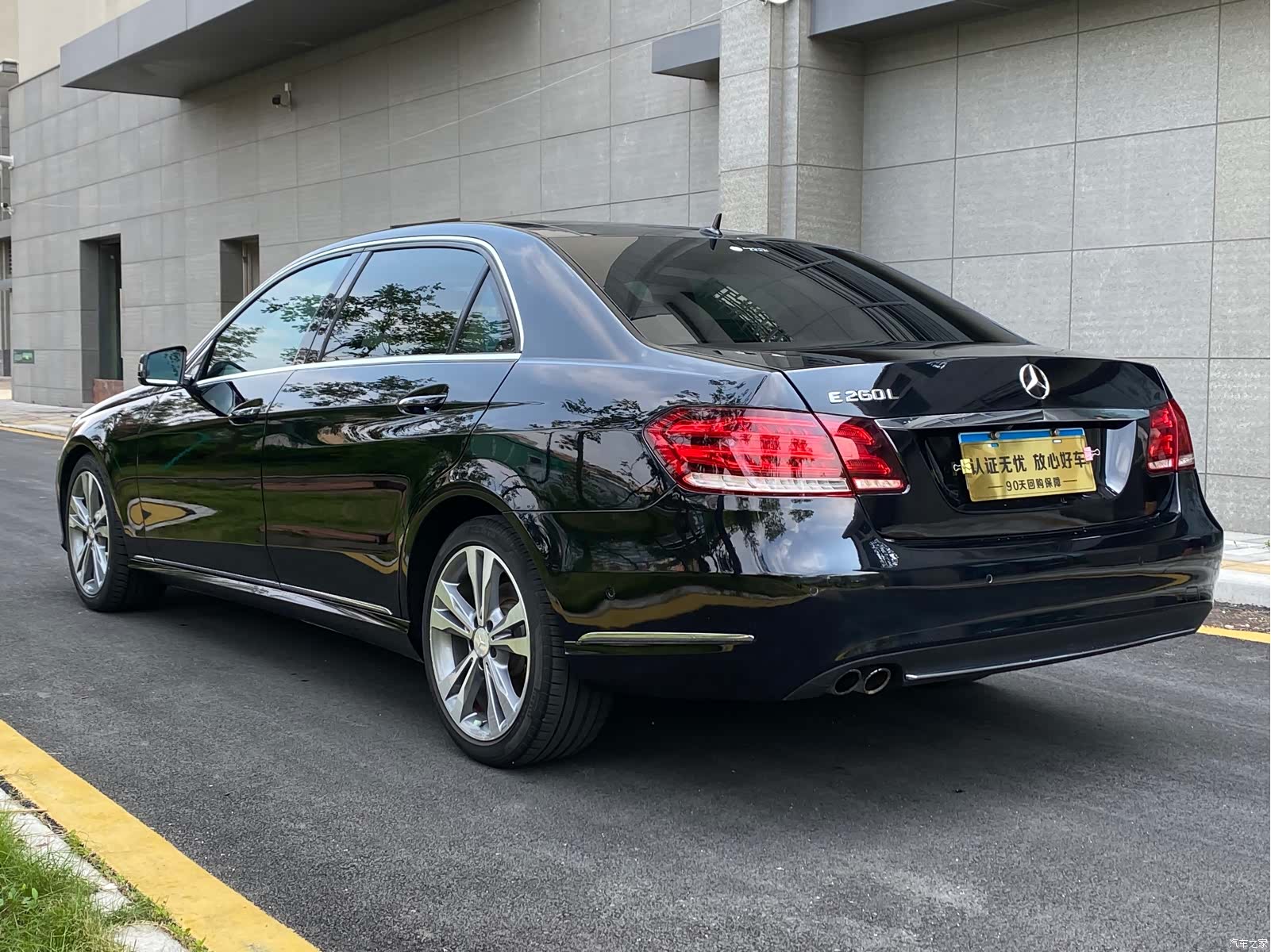 Mercedes-Benz E-Class, 2014 6
