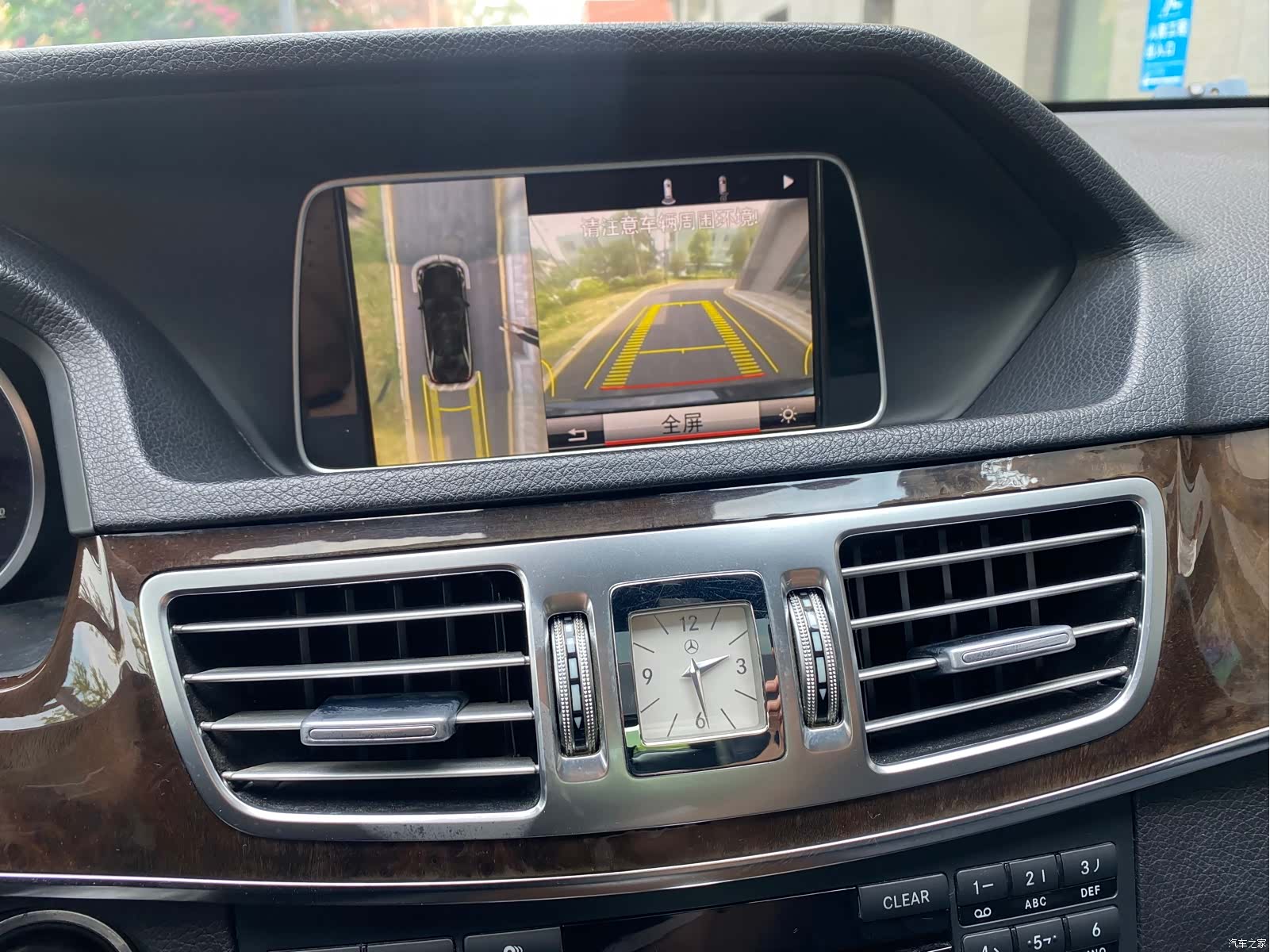 Mercedes-Benz E-Class, 2014 14