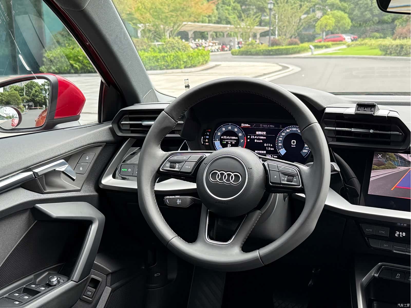 Audi A3, 2021 7