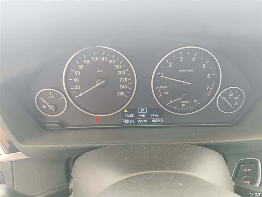 BMW 3 Series, 2017 12