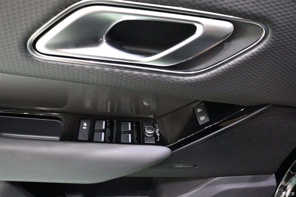 Land Rover Range Rover, 2023 18