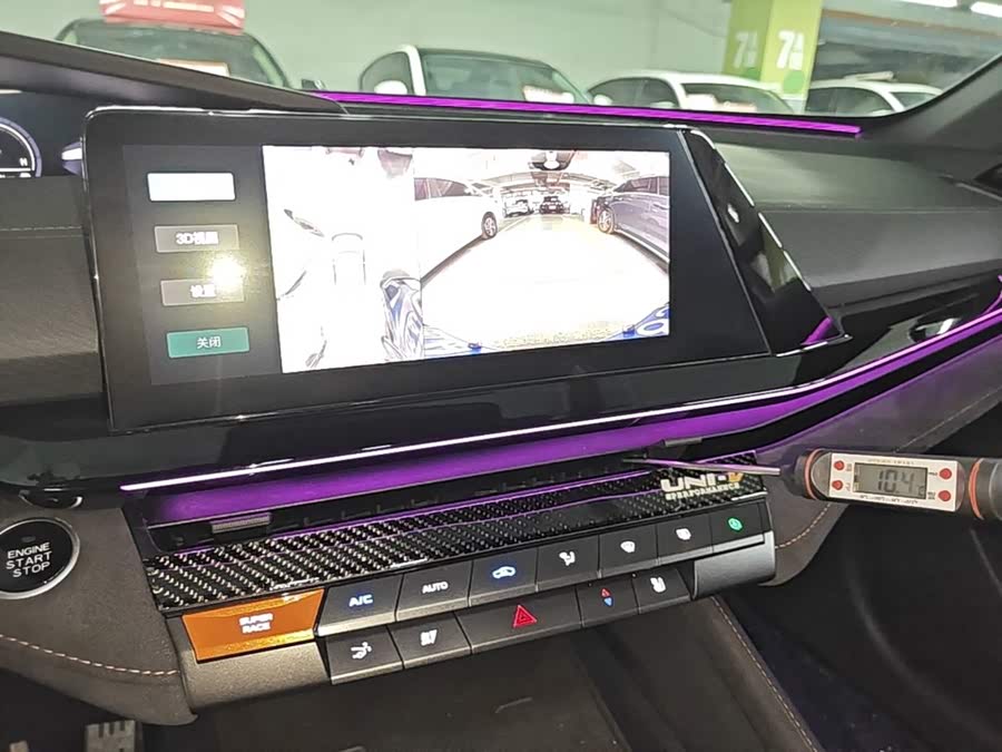 Changan UNI-V 2022, фото 13
