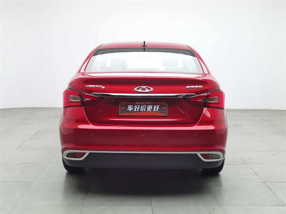 Chery Arrizo 5