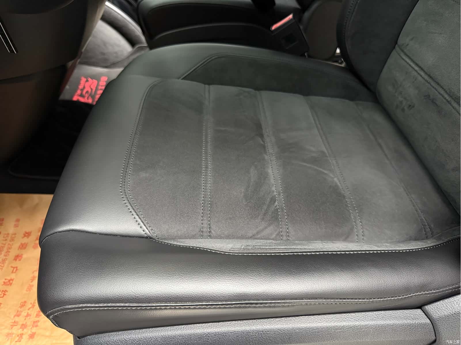 Volkswagen 7, 2017 17