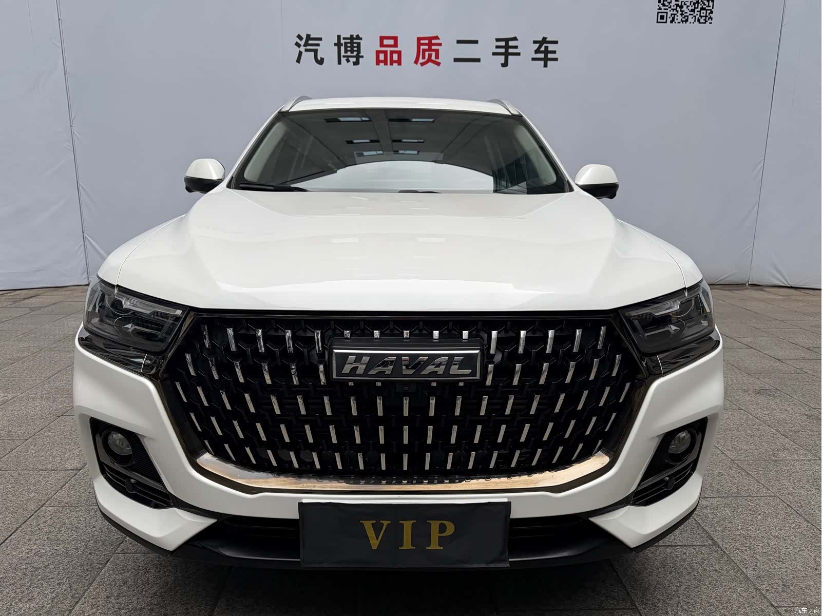 Haval H6, 2023 2