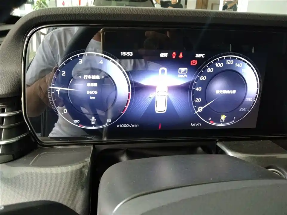 Hongqi HS5