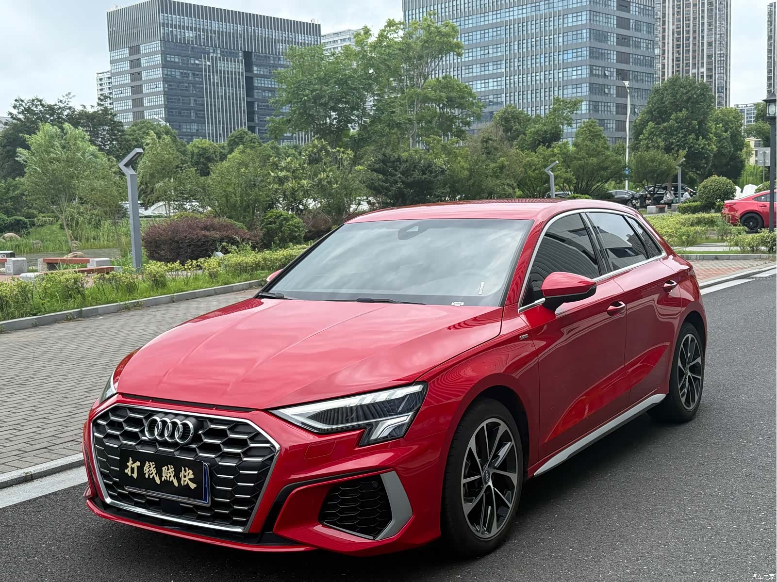 Audi A3, 2021 1