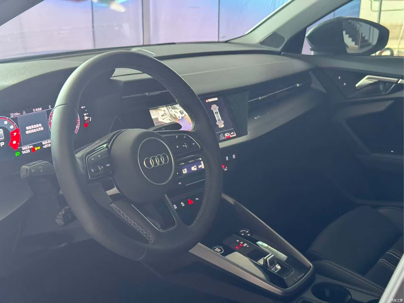 Audi A3, 2023 10