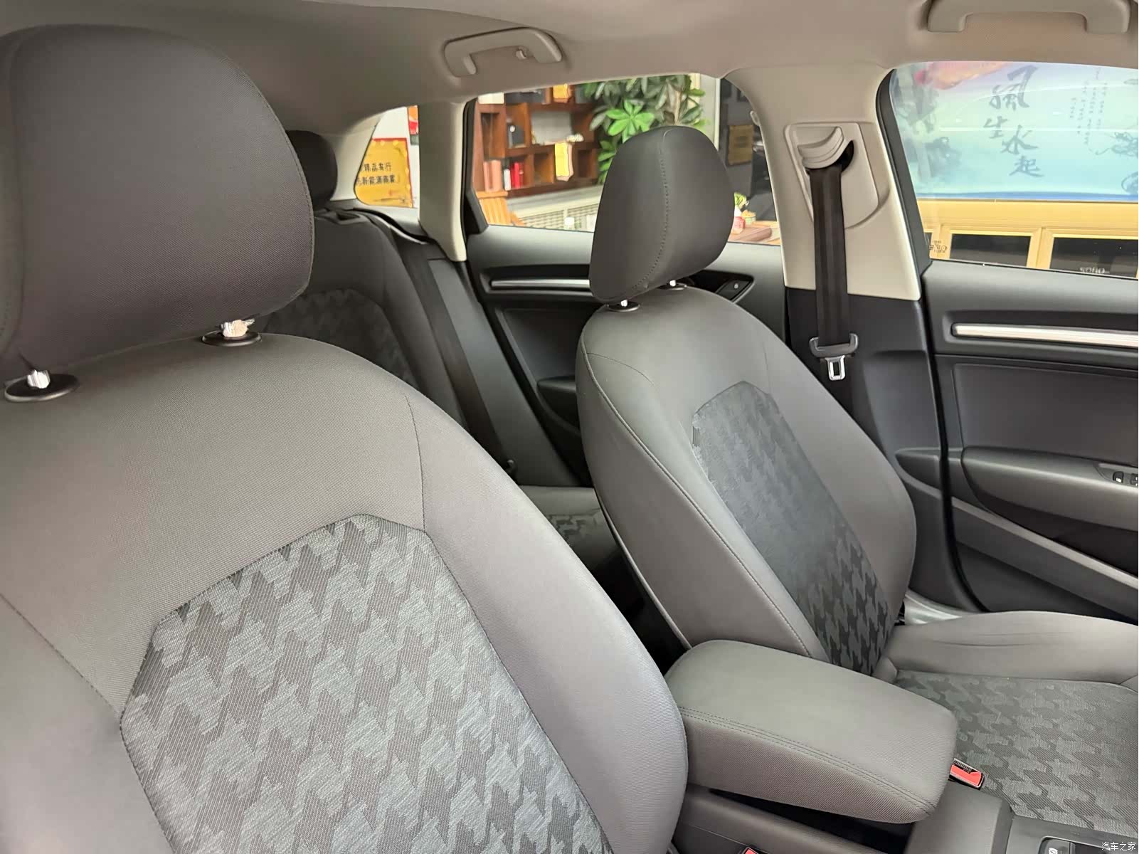 Audi A3, 2016 32