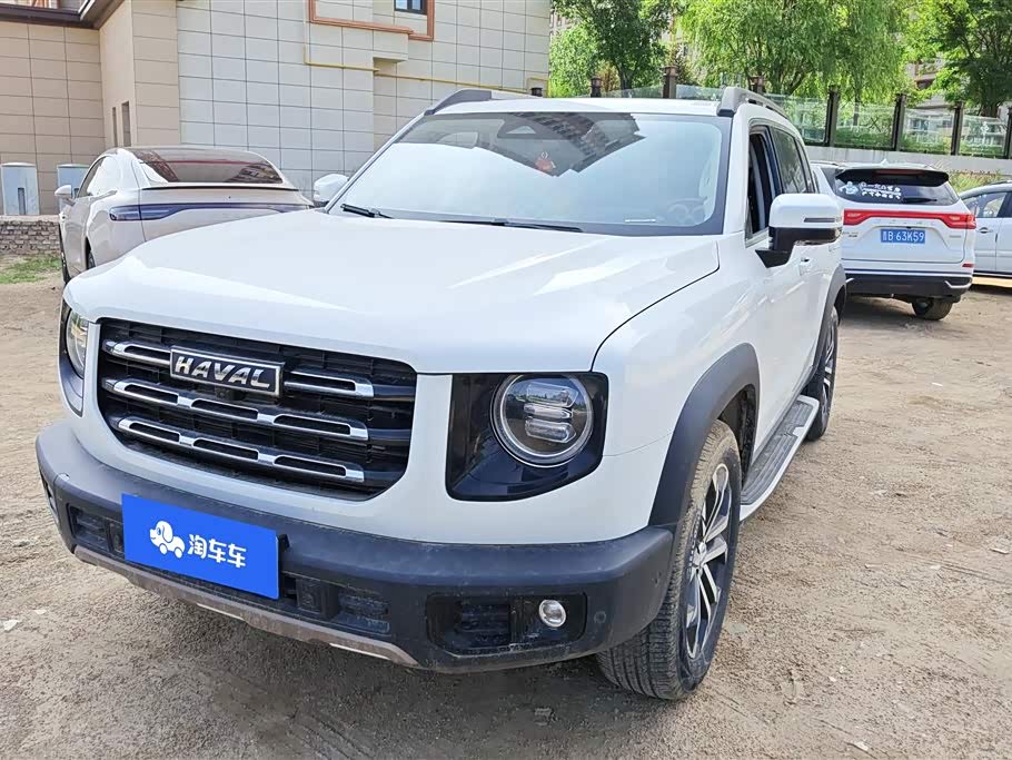 Haval Dargo