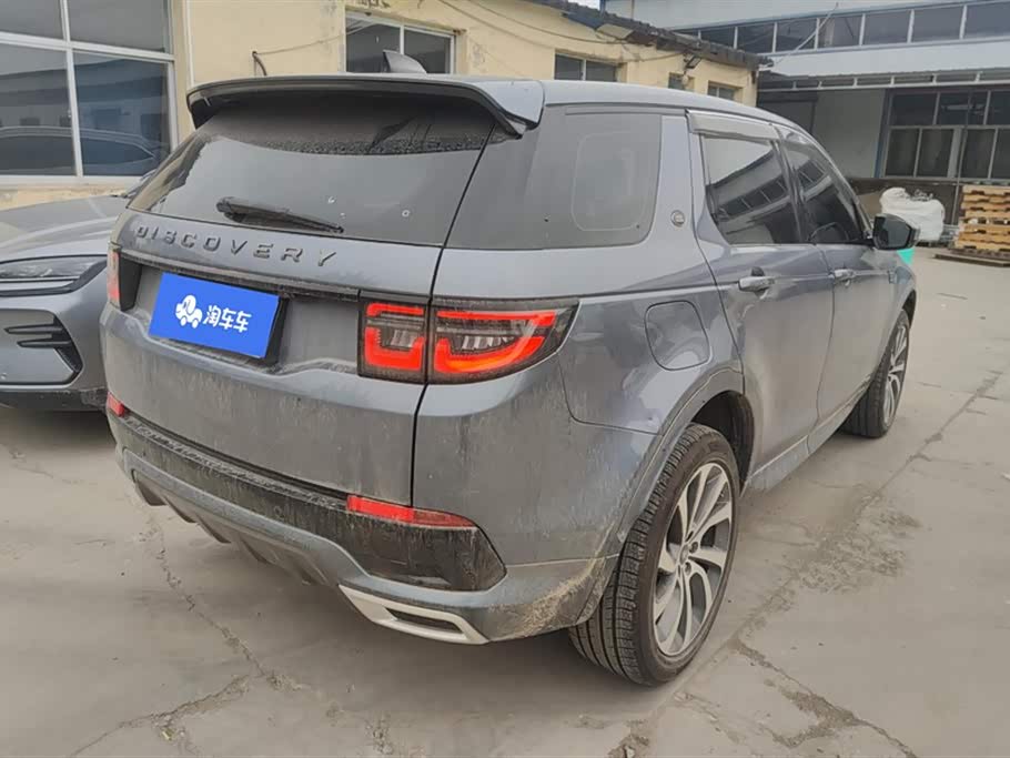 Land Rover Discover sports