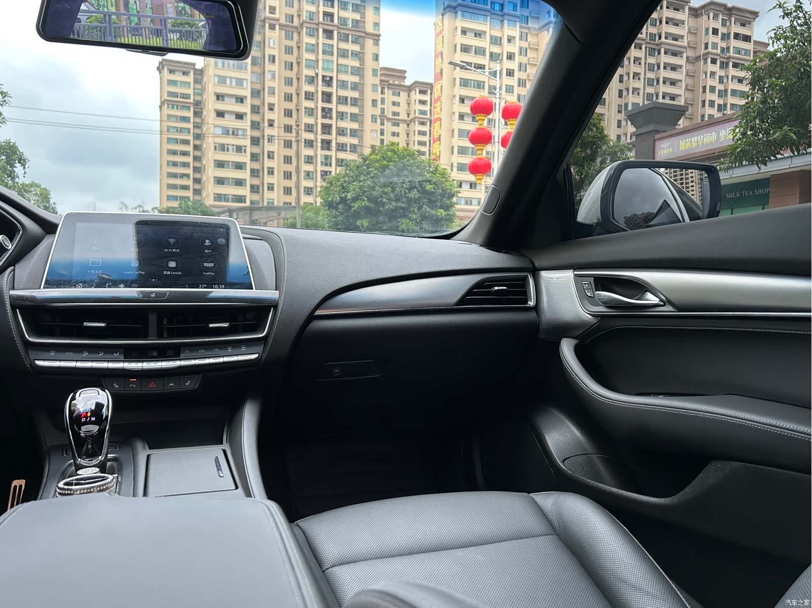 Cadillac CT5, 2023 19