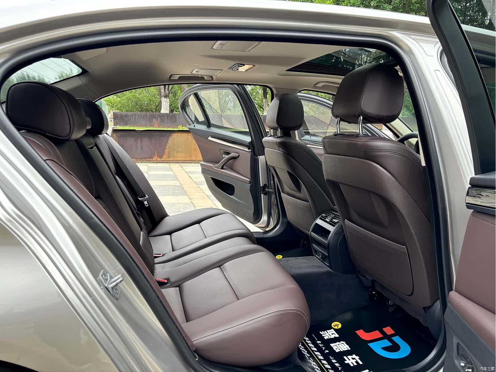 BMW 5 Series, 2014 20