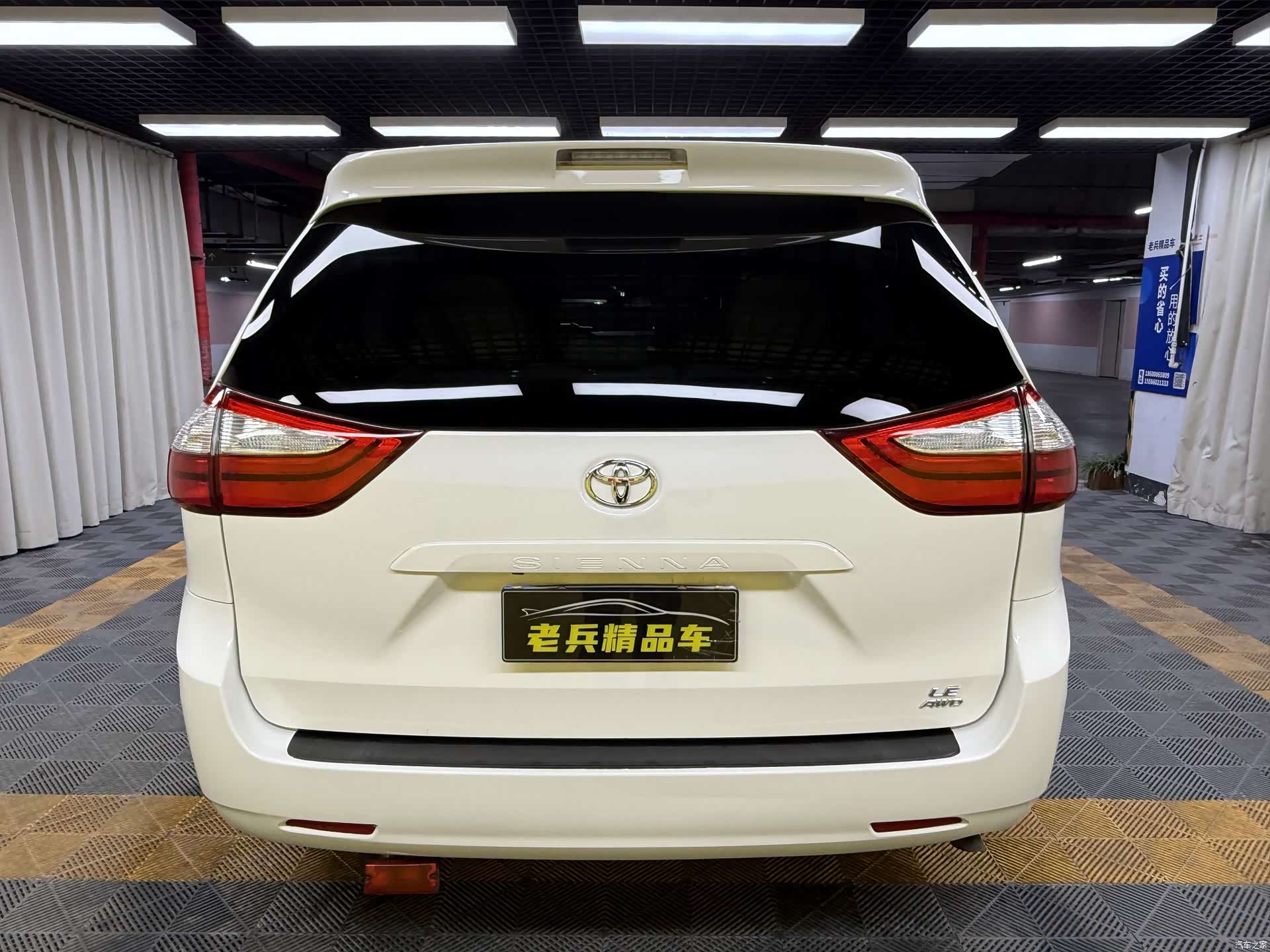Toyota Sienna, 2015 все фото