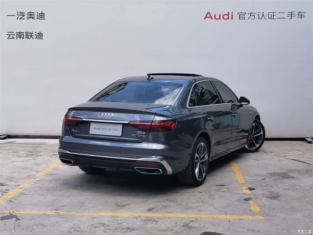 Audi A4L, 2020 все фото