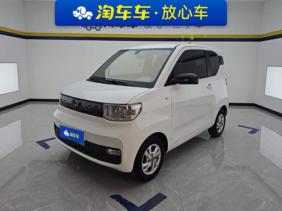 Wuling Mini EV