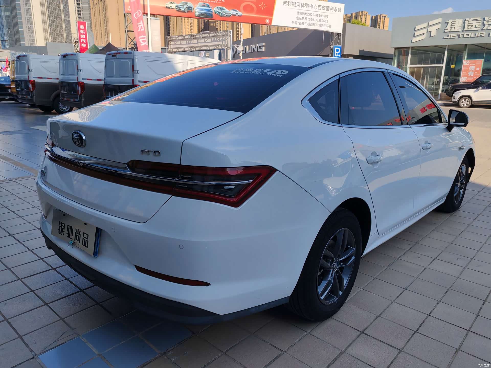 BYD Qin, 2019 12