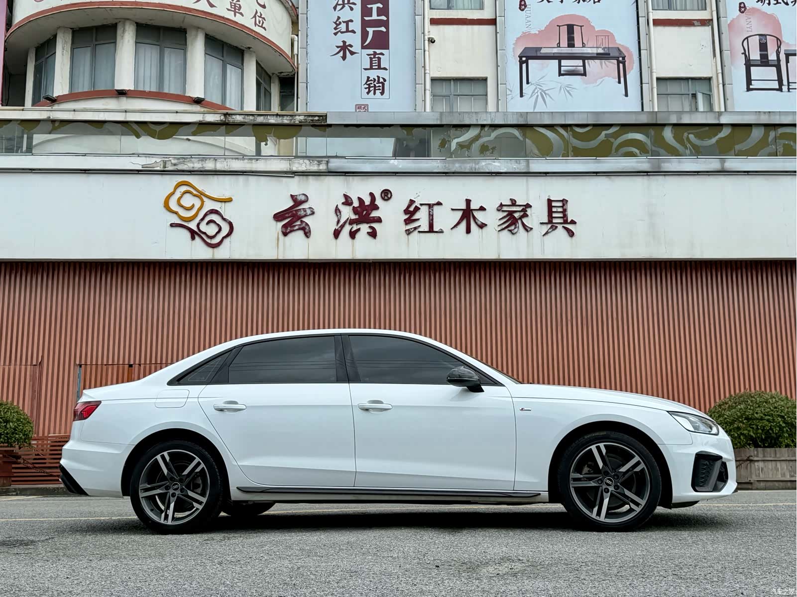 Audi A4L, 2022 6