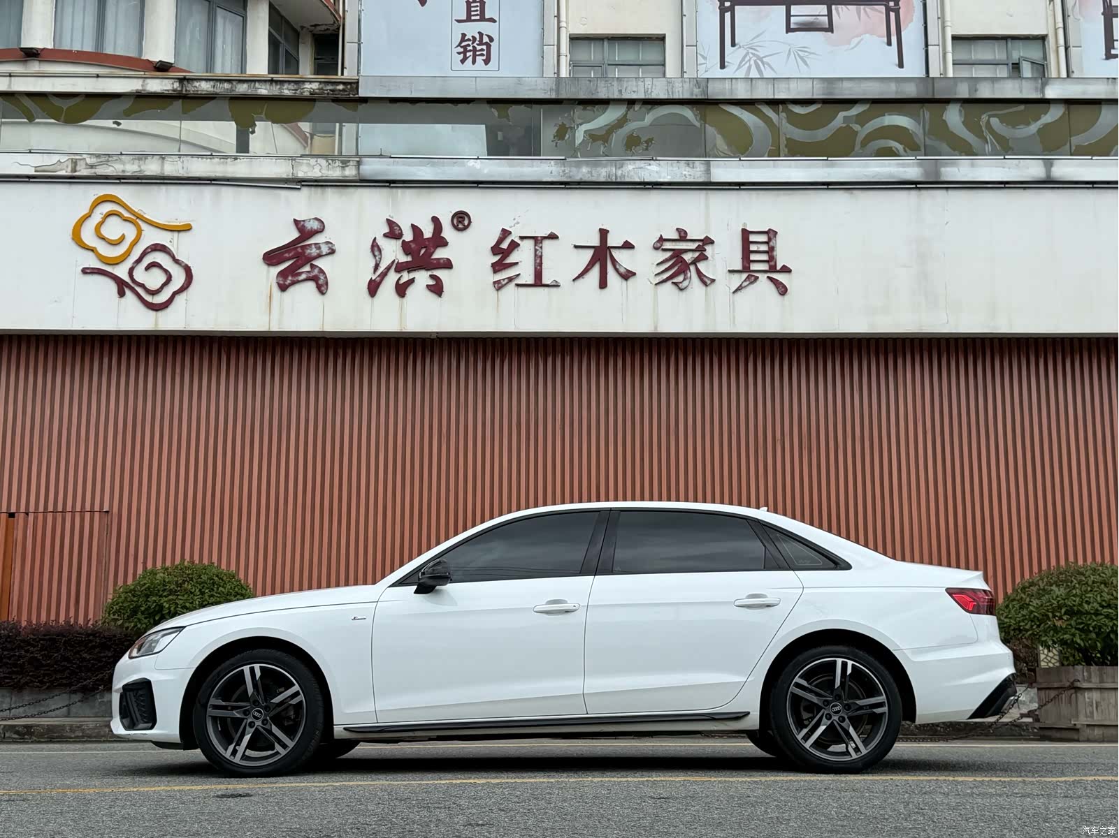 Audi A4L, 2022 4