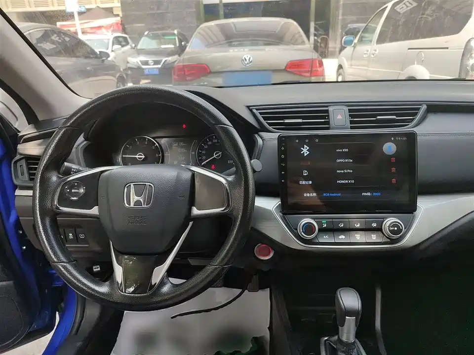 Honda Enjoy domain