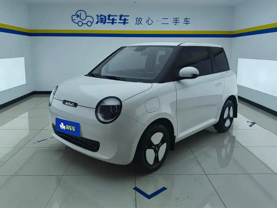 Changan Changan Lumin