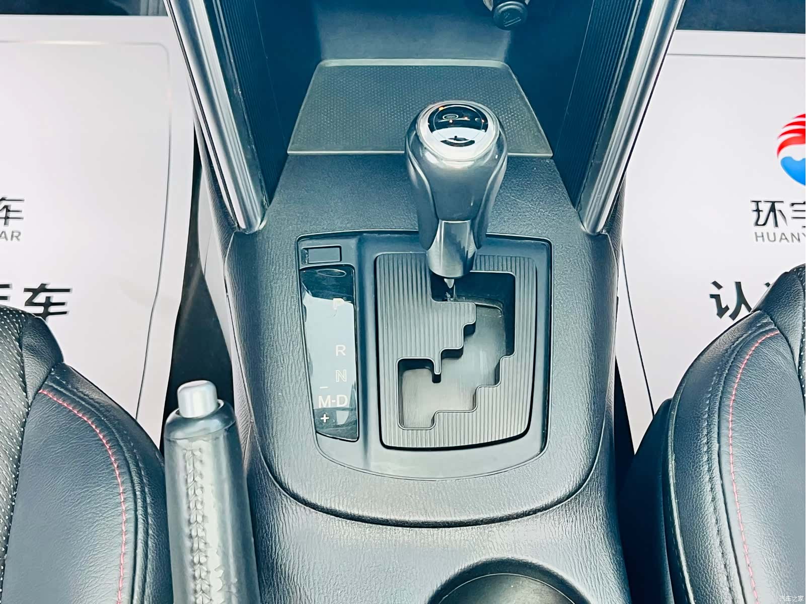 Mazda CX-5, 2014 18