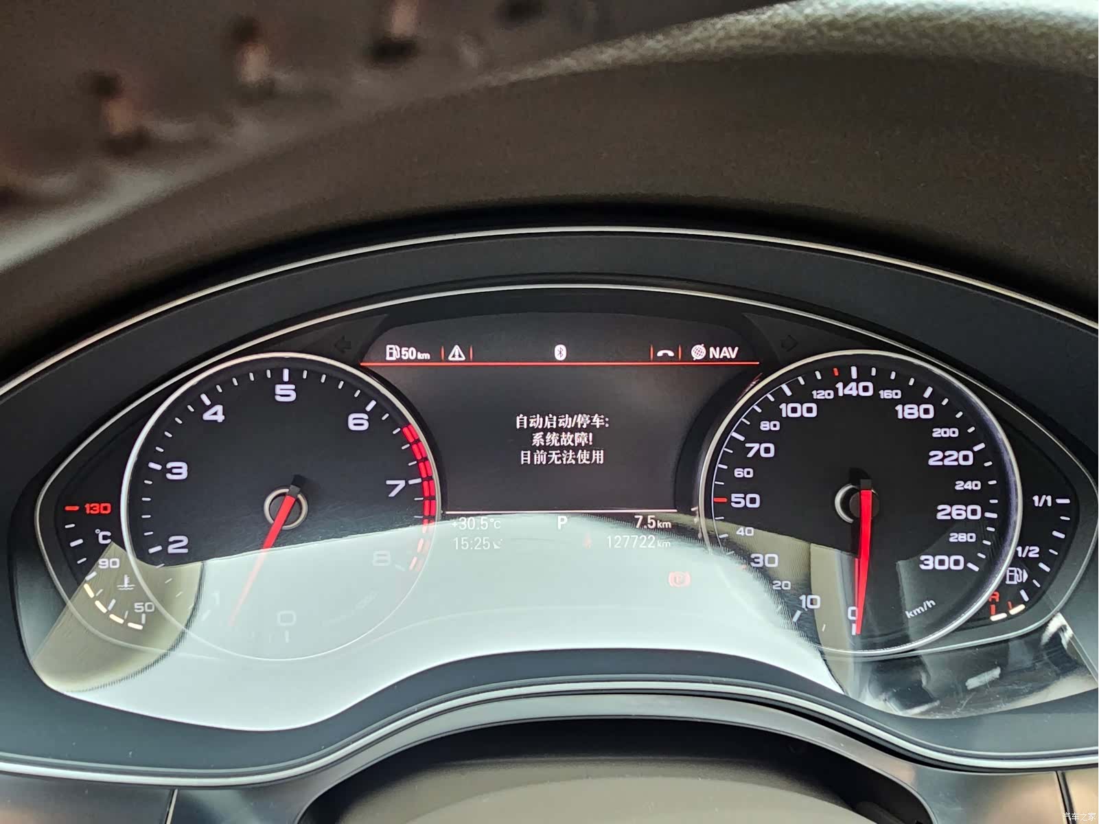 Audi A7, 2013 10