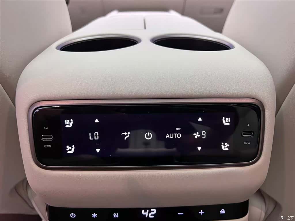 Li Auto i8, 2025 17
