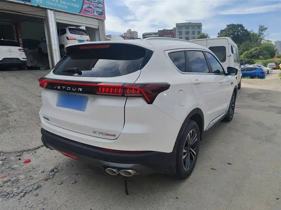 Jetour X70 PLUS