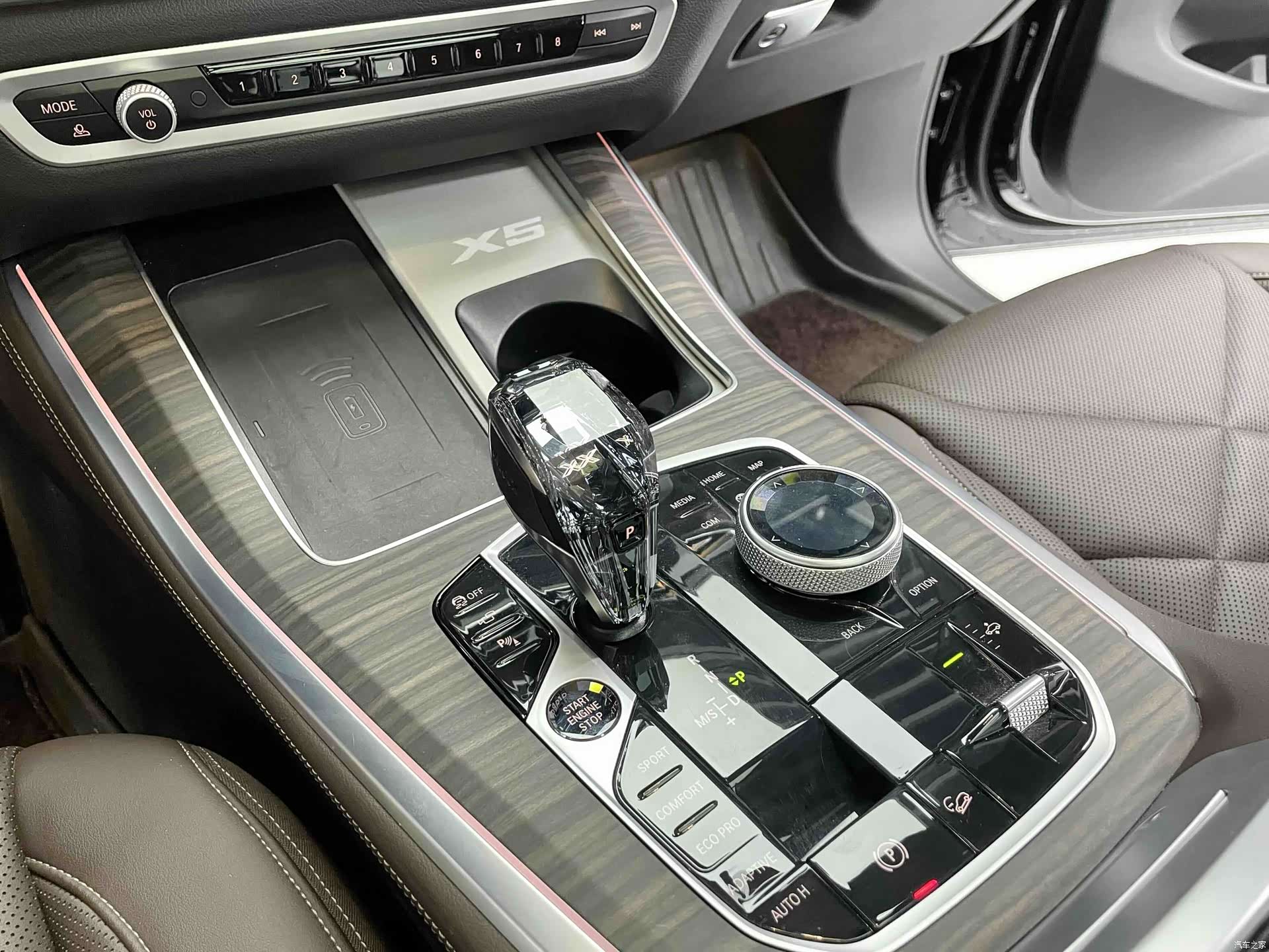 BMW X5, 2023 14