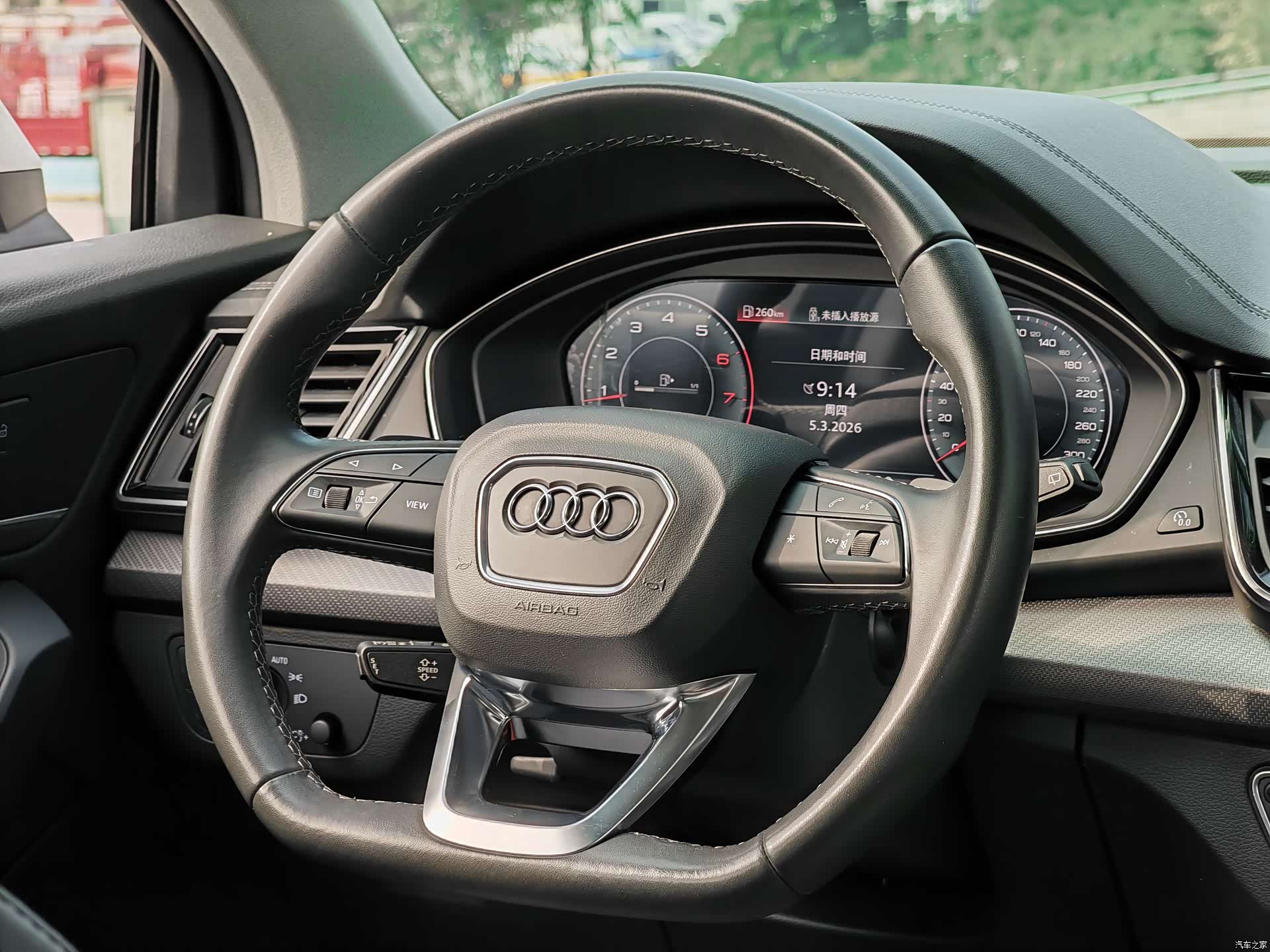 Audi Q5L, 2022 9
