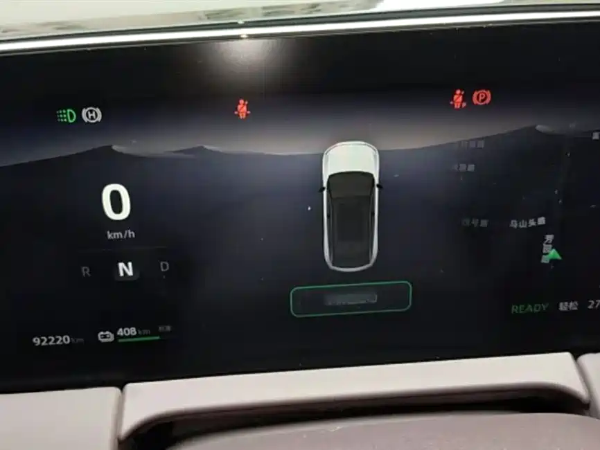 Leapmotor C11