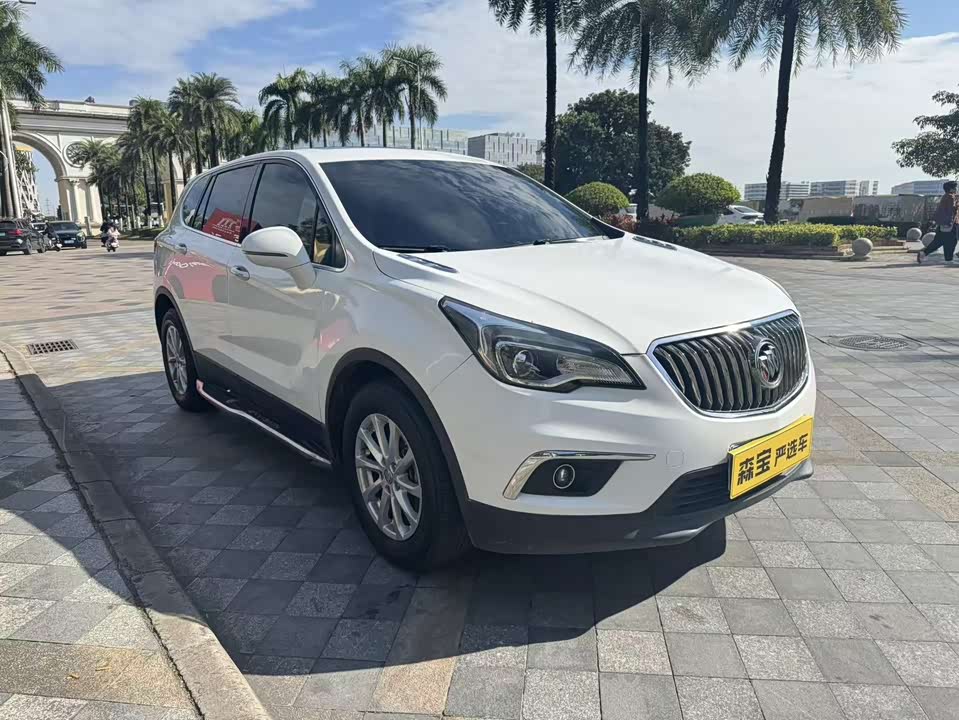 Buick Angkewei Plus
