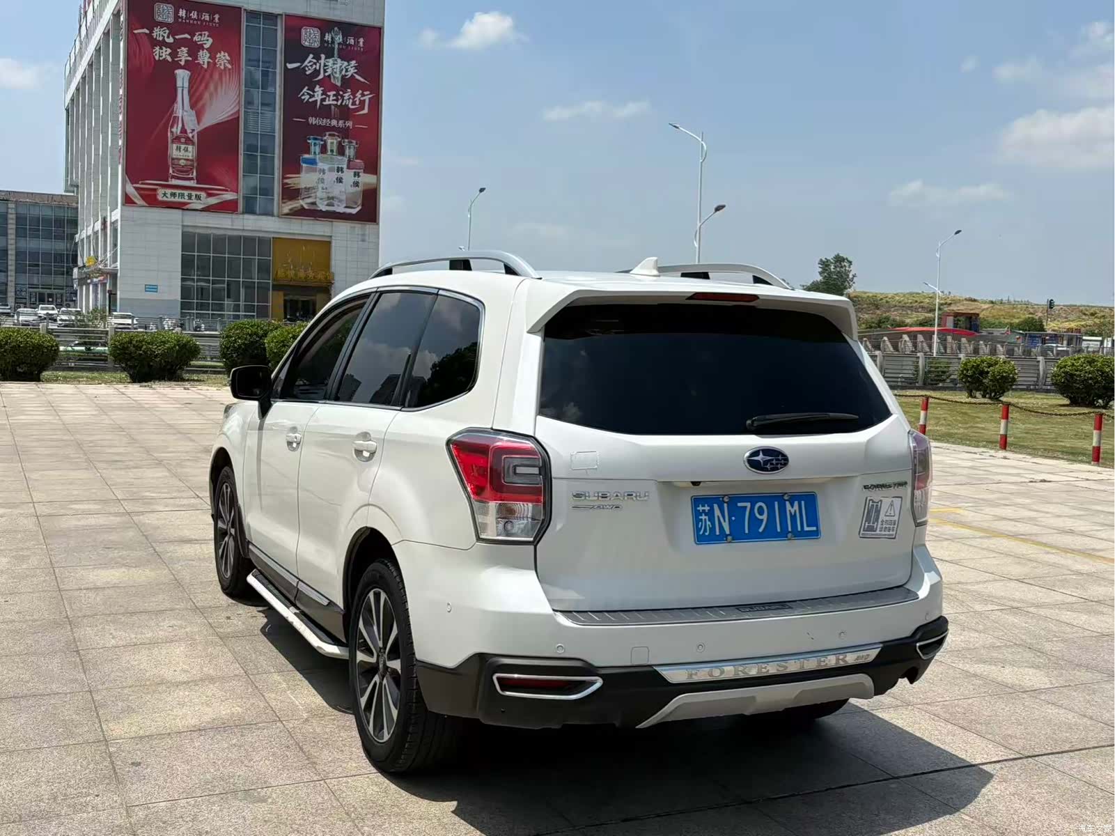 Subaru Forester, 2016 9