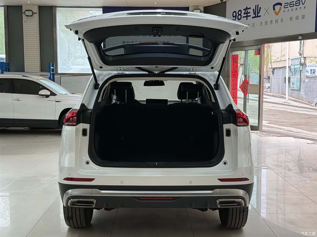 Haval H6, 2023 23