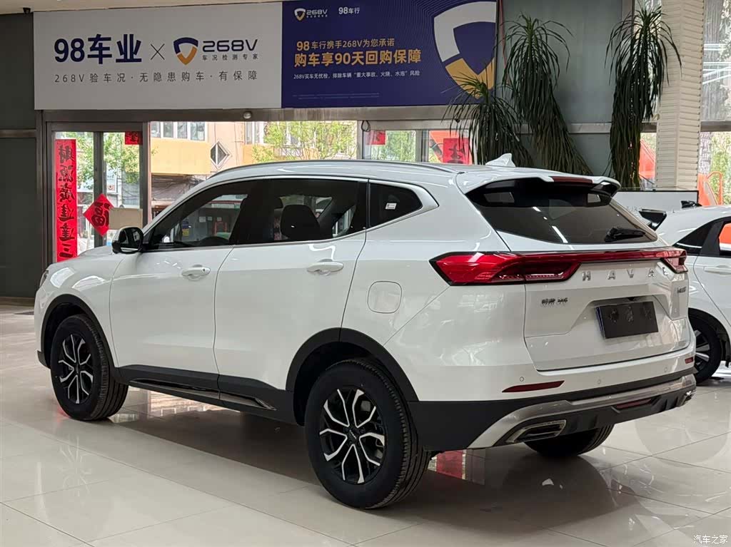 Haval H6, 2023 6