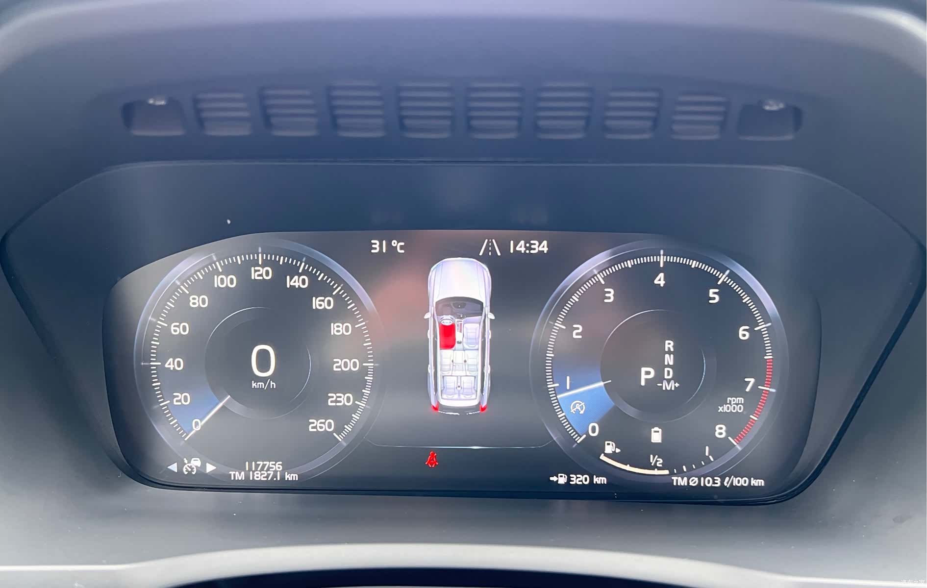 Volvo XC90, 2020 18