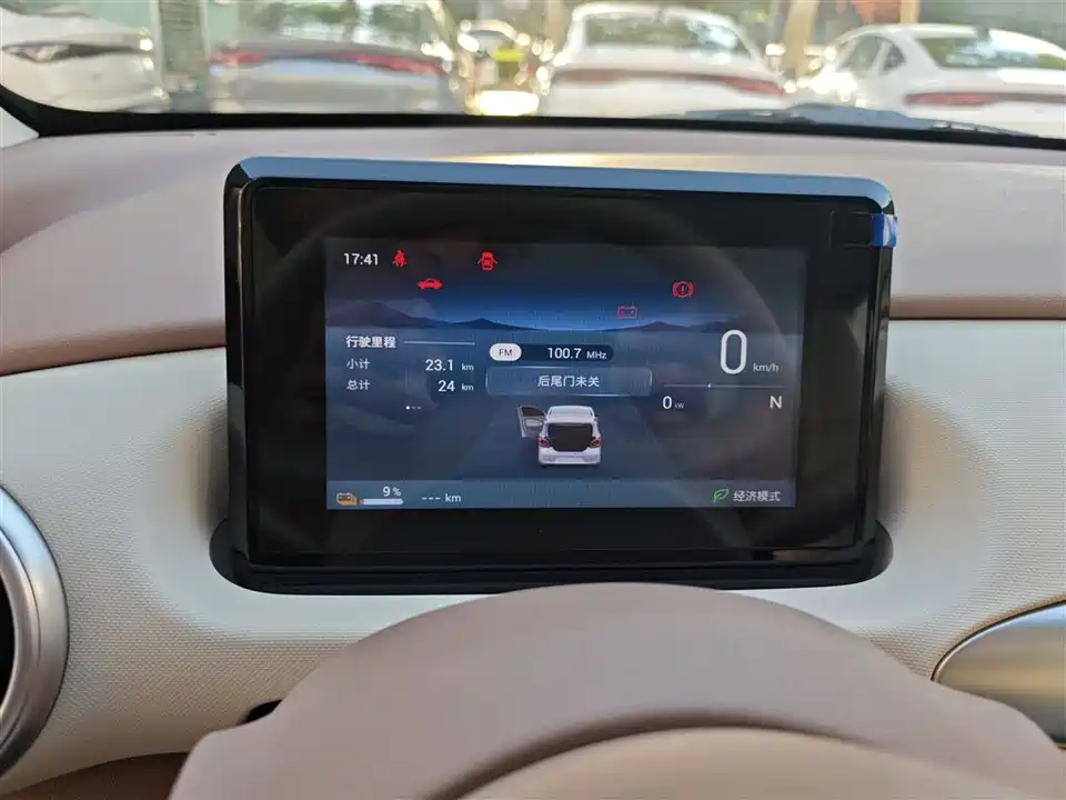 Wuling Hongguang MINIEV