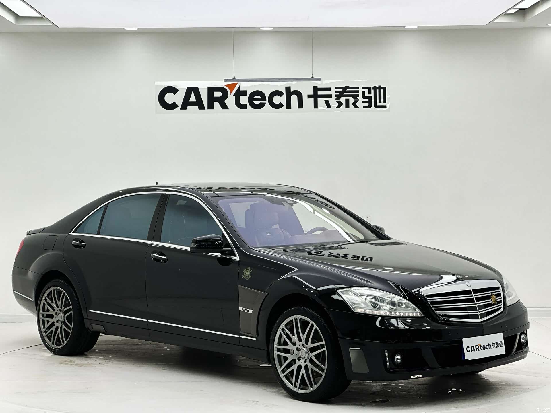 Brabus S-Class, 2019 2