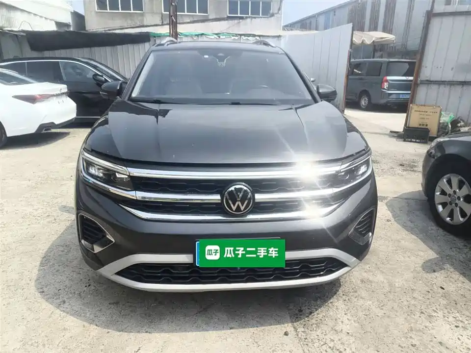 Volkswagen Lanjing