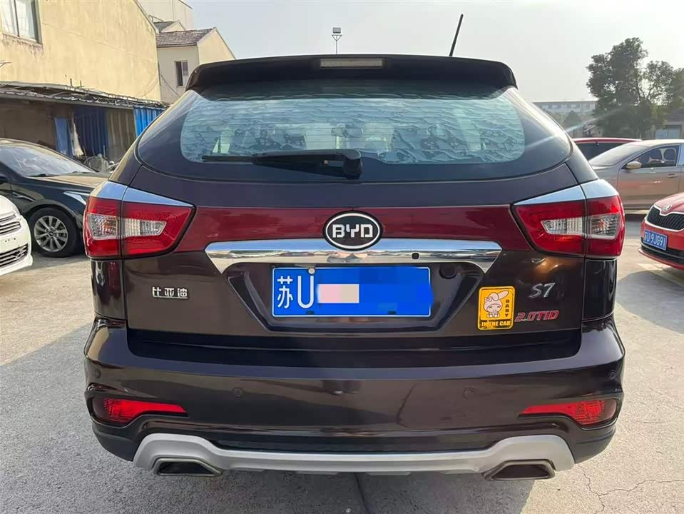 BYD S7