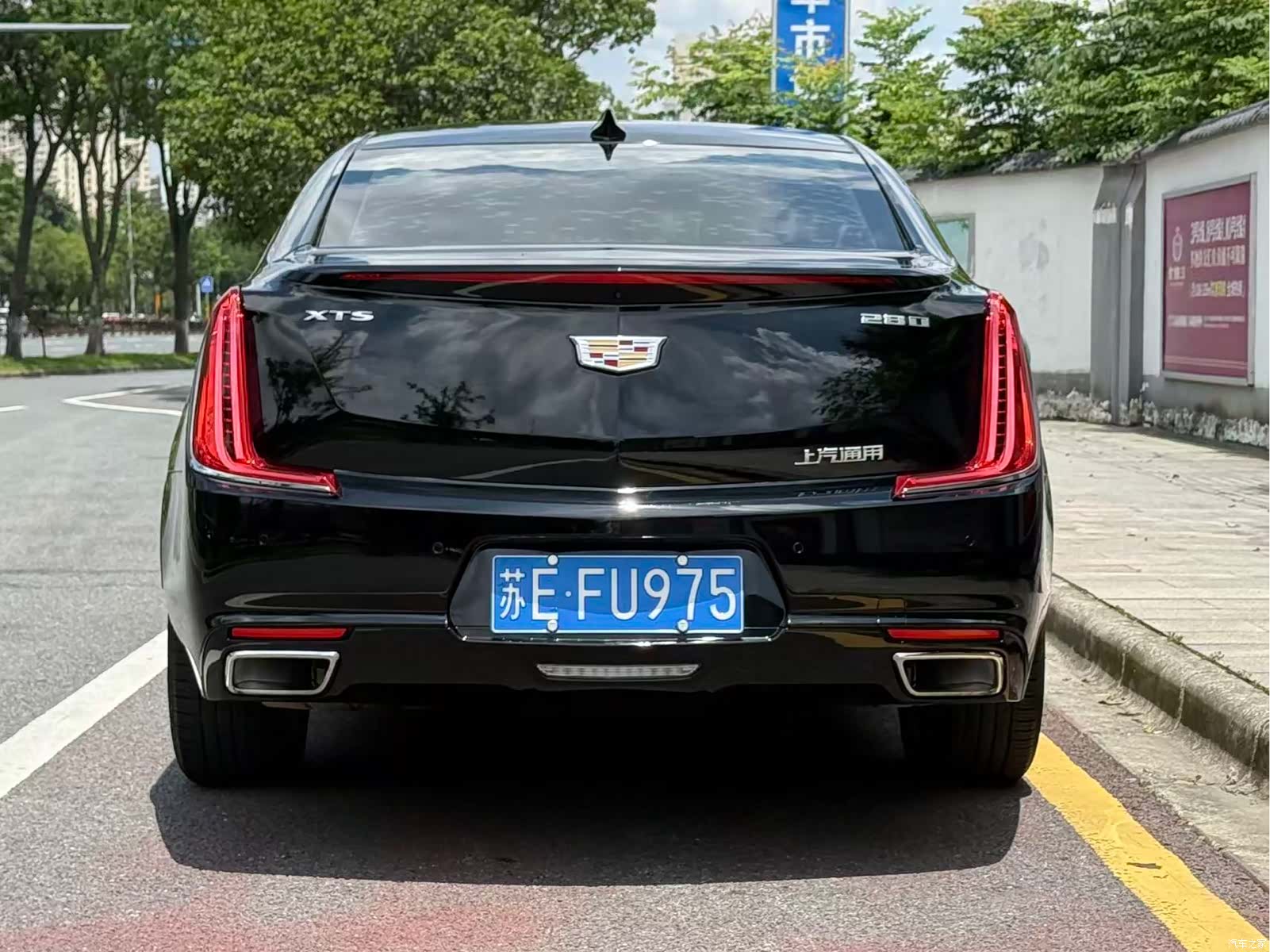 Cadillac XTS, 2018 14
