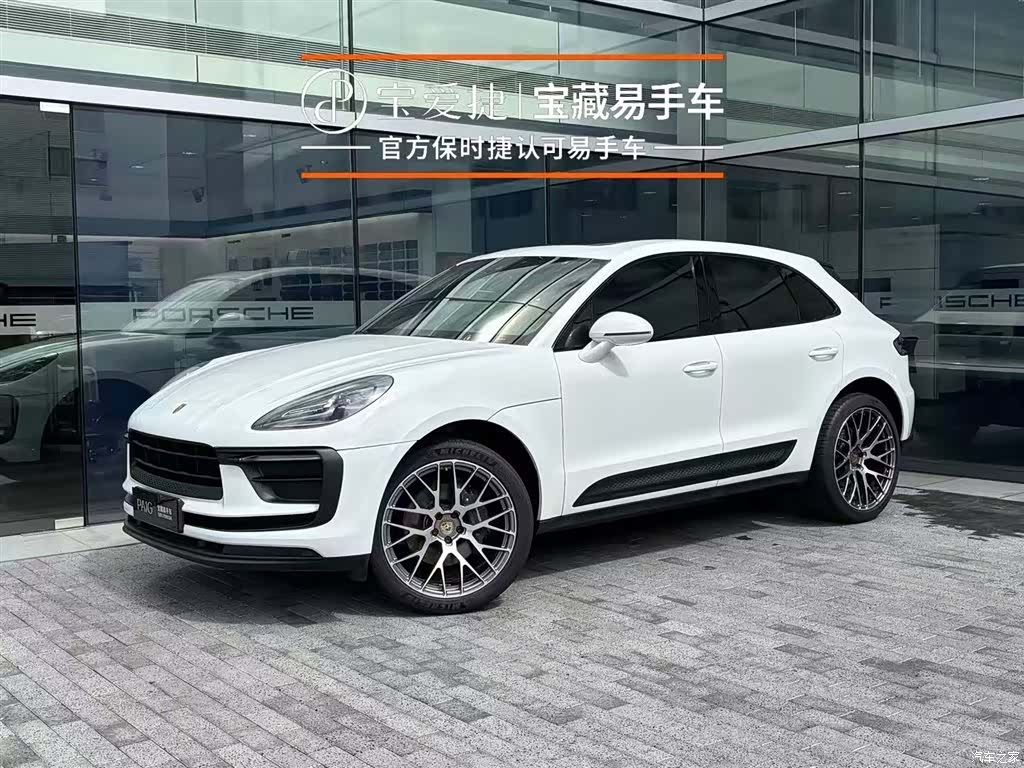 Porsche Macan, 2023 1