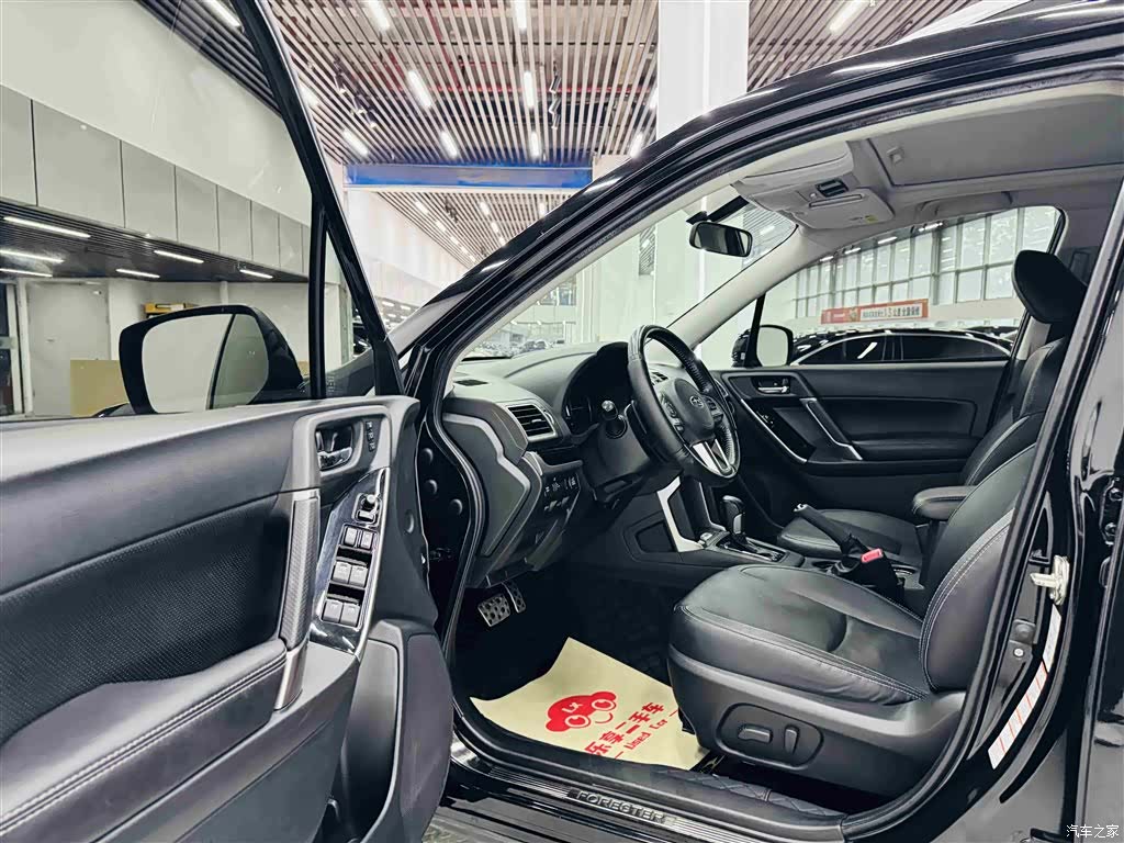 Subaru Forester, 2017 11