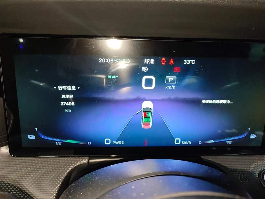 Hongqi H5 Hongqi H5