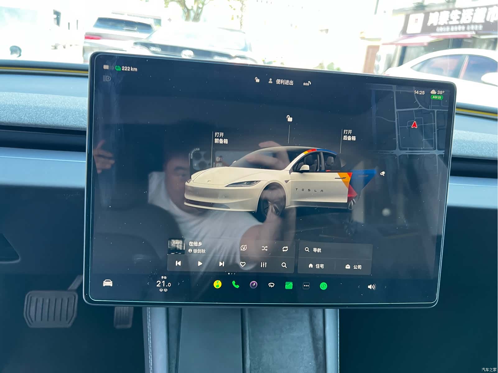 Tesla Model 3, 2024 8