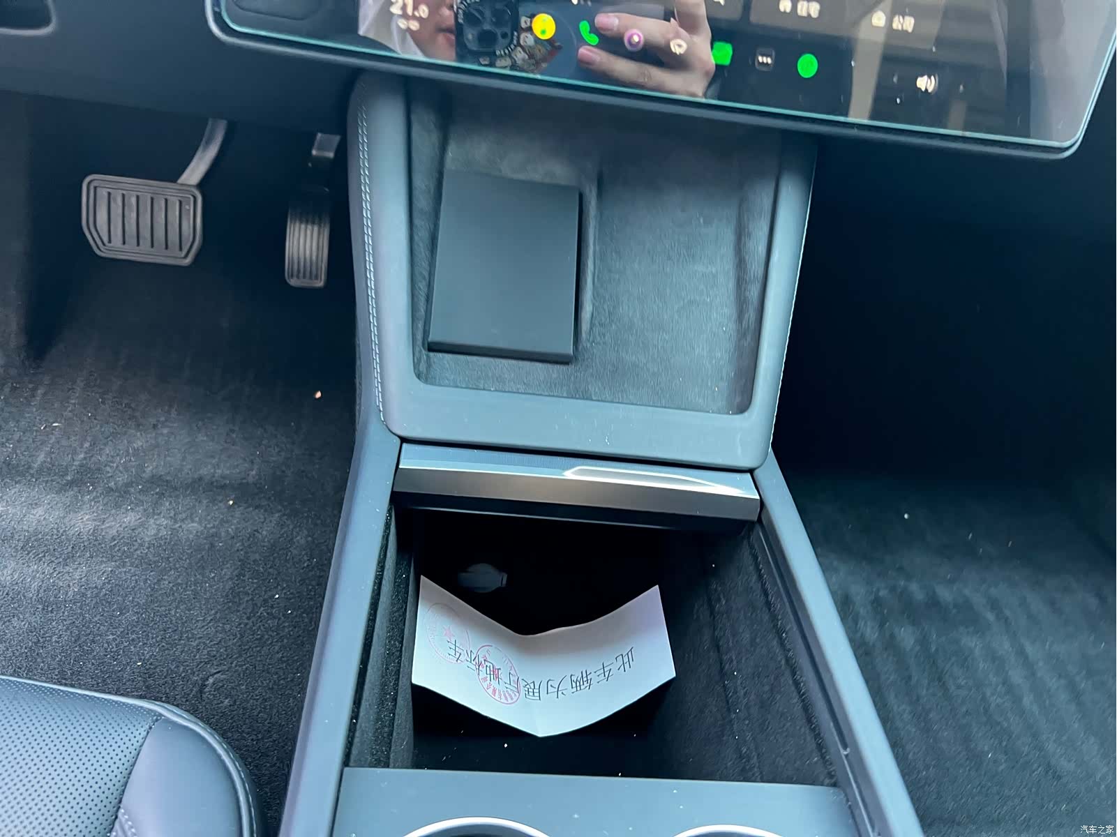 Tesla Model 3, 2024 9